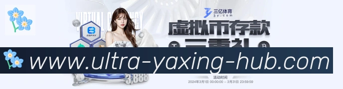 App 展示图